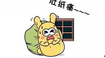 吃瓜群众简笔画可爱,萌态可掬的可爱瞬间